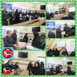 تجلیل از گروه جهادی تخصصی بهداشتی و درمانی هندیجان