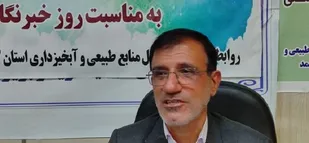 کمبود ۱۰۶ نیروی انسانی و قرق&zwnj;بان در منابع طبیعی کهگیلویه و بویراحمد