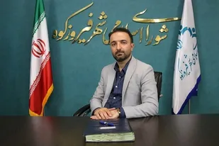شورا یک نهاد ناظر و عمده وظیفه شورا نظارت بر عملکرد شهرداری است