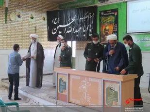 دهمین جشنواره مالک اشتر بسیج در فریدونشهر برگزار شد