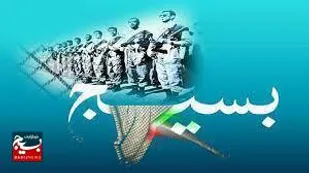 وقتی بسیج، حلال مشکلات می&zwnj;شود