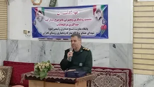 مشارکت حداکثری در انتخابات دوام و بقای انقلاب اسلامی ایران را تضمین می&zwnj;کند