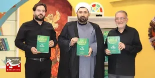 از کتاب &laquo;دیوان حماسه&zwnj; عاشورا&raquo; در مشهد رونمایی شد