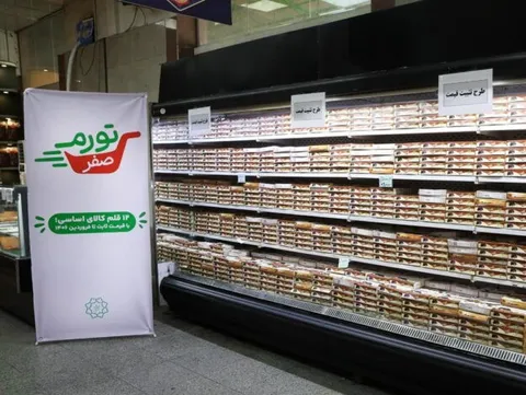 آمادگی مدیریت شهری اراک برای حمایت از معیشت مردم از طریق اجرای طرح «تورم صفر»