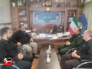 برگزاری نشست هم&zwnj;اندیشی مدیرکل حفظ آثار دفاع مقدس البرز و مسئول سازمان بسیج سازندگی سپاه استان البرز