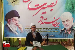 ۹ دی، خروش غیرت دینی مردم برای اسلام و انقلاب بود