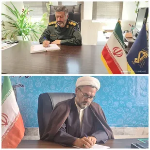 پیام مشترک فرمانده و مسئول نمایندگی ولی&zwnj;فقیه در مهدیشهر به مناسبت هفته نیروی انتظامی