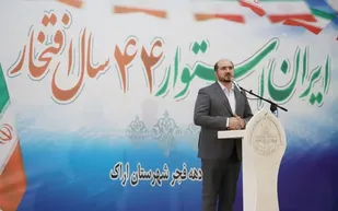 وحدت کلمه؛ رمز پیروزی انقلاب اسلامی/ افزایش ۳.۳ درصدی نرخ رشد اقتصادی
