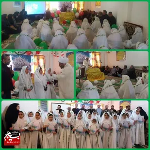 بهار بندگی در بهار آزادی