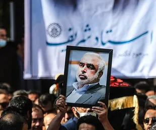 تاثر و تالم جامعه علمی کشور در پی درگذشت دانشمند مجاهد رضا روستا آزاد
