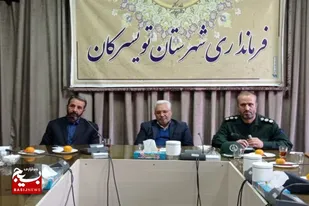 مشکل اصلی تویسرکان کمی درآمد سرانه است