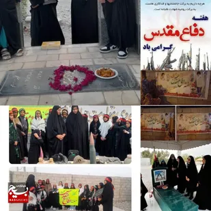 زنان و بانوان در دفاع مقدس نقش بسزایی ایفا کردند&nbsp;