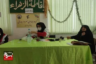خدمات&zwnj;رسانی کاروان خدمت حوزه حضرت ام البنین (س) همدان در روستای بهرام آباد