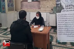 خدمات مشاوره و روانشناسی رایگان به مناسبت هفته سلامت برگزار شد
