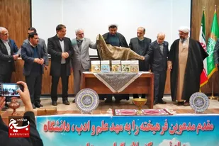 آئین رونمائی از مجموعه ۵ جلدی تاریخ و جغرافیایی سرزمین ملایر
