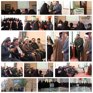 برگزاری مراسم روز دانشجو دردانشگاه پیام نور رابر