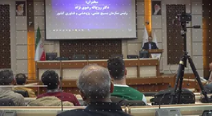 نشست هم&zwnj;اندیشی معاونین بسیج علمی، پژوهشی و فناوری استان&zwnj;ها و راهبران استانی طرح باقر&zwnj;العلوم (ع)