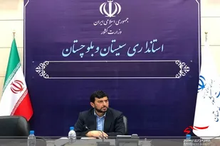 راه آهن چابهار به زاهدان یکی از ابر پروژه های کشور است