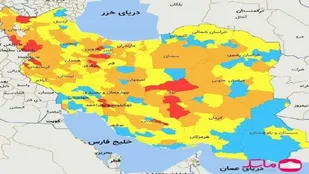 رنگ&zwnj;بندی کرونا در استان سمنان بدون تغییر ماند