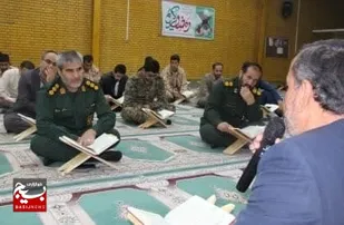 برگزاری دومین محفل انس با قرآن در ناحیه لردگان