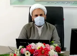 برنامه های هفته حجاب و عفاف در ۳۰۷ کانون فرهنگی و هنری مسجد برگزار می شود