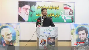 شب شعر بصیرت در شهر حسن آبادجرقویه علیا