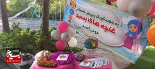 بازگشایی مهد و پیش دبستانی قرآنی غنچه های بسیج