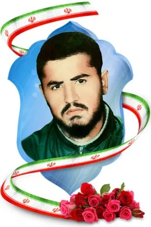 زندگینامه شهید طهماسبقلی زمانی