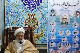یادواره ۲۳ شهید روحانی شهرستان میانه برگزار شد