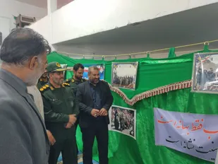 نمایشگاه دفاع مقدس؛ سنگر استقامت و حجاب فاطمی