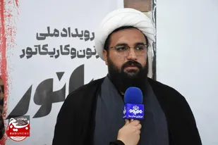 رویداد ملی کارتون و کاریکاتور سیانور در استان برگزار شد