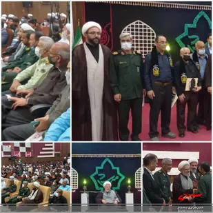 کنگره بین المللی امام سجادعلیه السلام دربندرلنگه برگزار شد