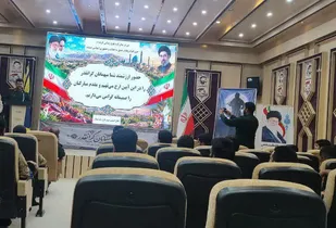 سرباز، پاسدار امنیت و افتخار وطن است