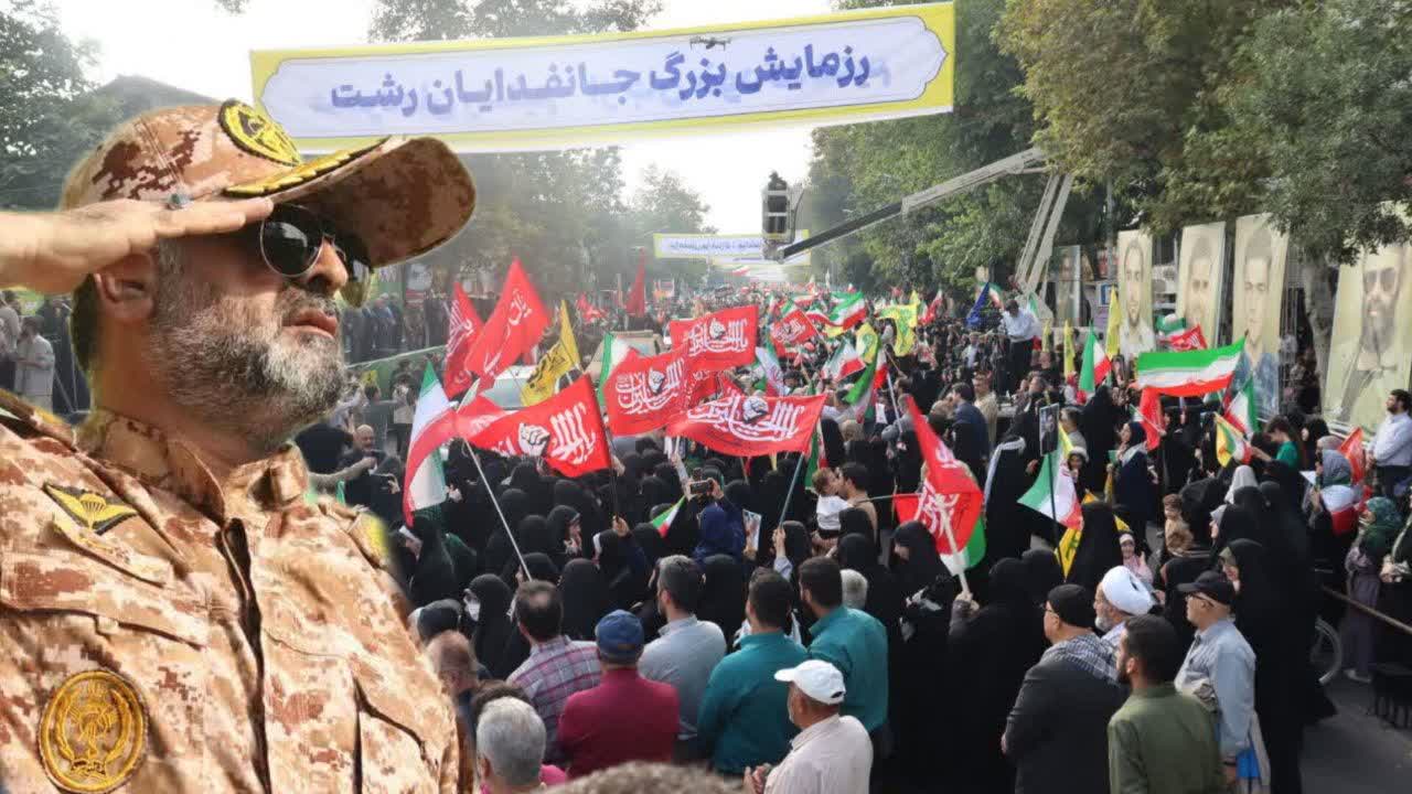 گیلان، در میدان جان‌فدایی برای ایران با یاد شهیدان وطن در میدان «جان فدا» ایستاد