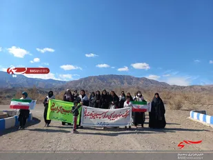 مراسم راهپیمایی و کوهنوردی خواهران بسیجی حوزه نرگس گلباف