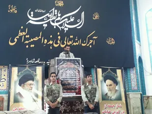 حضور دانش آموزان بسیجی شاهرود در نمازجمعه