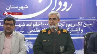تجلیل از یک&zwnj;هزار خانواده شهید و ایثارگر در شهرستان رودان