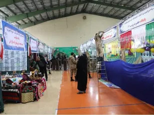 برپایی نمایشگاه طرح &laquo;اسوه&raquo; در ایلام