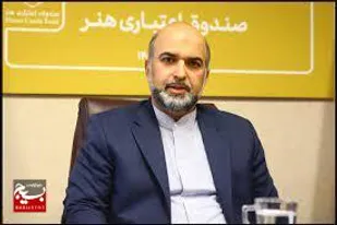 جزییات جدیدترین طرح&zwnj;های حمایتی از هنرمندان/ پاسخ به چند انتقاد