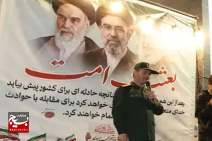 انقلاب اسلامی تداوم قیام عاشورا است