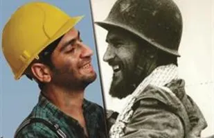اثرگذاری اردوهای راهیان نور در تحقق بخشی به اقتصاد مقاومتی