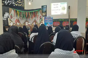 یادواره شهدای پایگاه زینبیه نهاوند