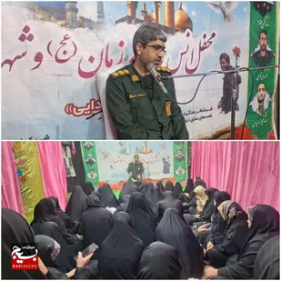 نشست تبیینی با موضوع دفاع مقدس در اندیمشک