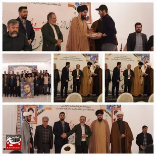از جهادگران و بسیجیان حوزه شهید مصطفی احمدی روشن تجلیل شد