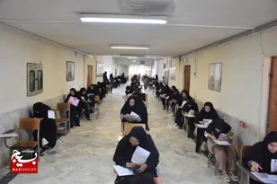 دانشگاه آزاد اسلامی قوچان مجری برگزاری آزمون استخدامی آموزش و پرورش