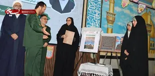رونمایی از کتاب ماه پنهان زندگی نامه شهید پاسدار سعید آذربادگان