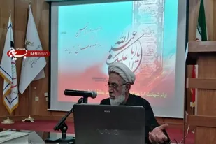 امر به معروف ضامن اجرای تمام واجبات الهی است