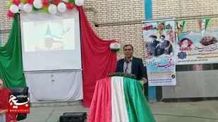 جشن ایرانمان بمناسبت دهه فجر در شهرستان بمپور برگزار شد&nbsp;
