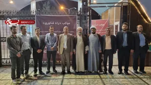 &laquo;راهِ فناوری&raquo;؛ روایتی نو از خدمت&zwnj;رسانی فرهنگی و توسعه اقتصاد دیجیتال در بستر فناوری&zwnj;های نوین