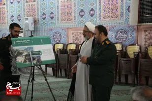 مراسم رونمایی از کتاب دانش تجربی رزمندگان سپاه امام علی بن ابیطالب (ع) برگزار شد